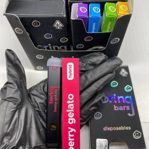 Authentic Boring Disposables